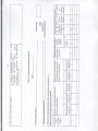 12стр 001