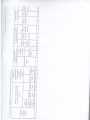раздел II 006