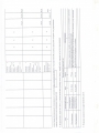 раздел IV 006
